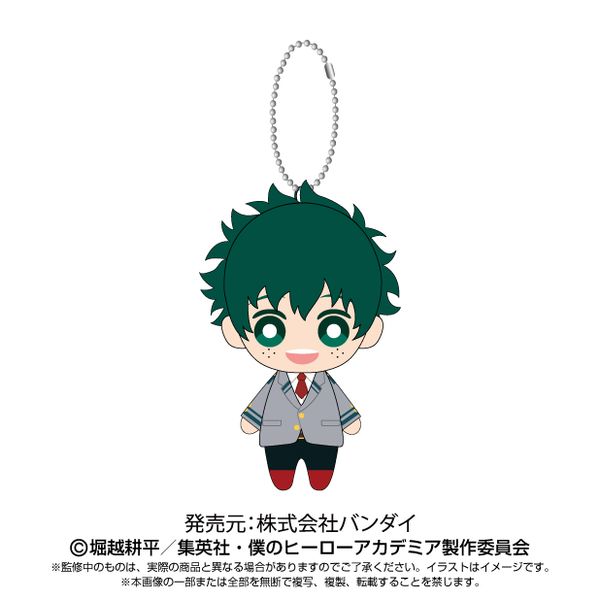 グッズ: 僕のヒーローアカデミア ボールチェーンマスコット 緑谷出久