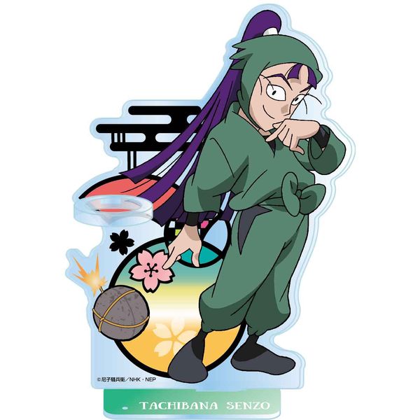 忍たま乱太郎 橘立花仙蔵 アクリルスタンド グッズ-スタンドポップ】忍たま乱太郎 select×collect アクリル