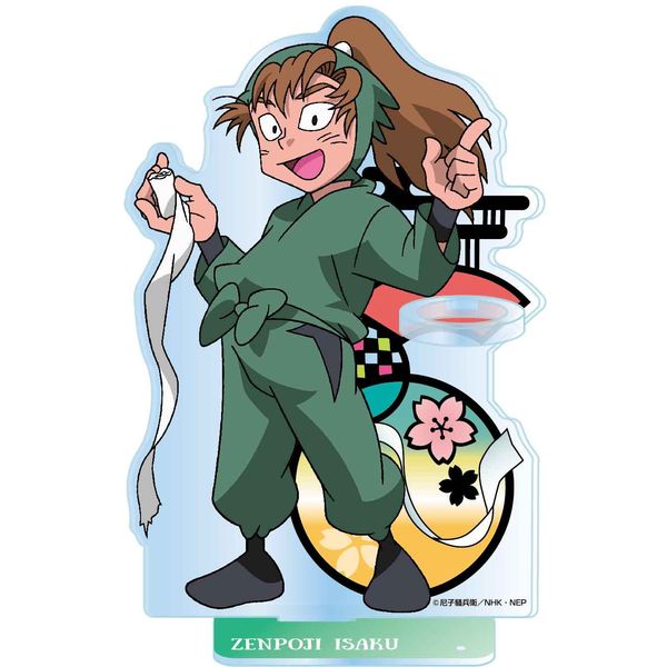 忍たま乱太郎 東武動物公園 ガラポン コースター ストローマーカー 善法寺伊作 忍たま乱太郎 東武動物公園 ガラポン コースター ストロー