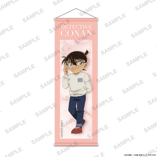 ���T��R�i�� B2�n�[�t�^�y�X�g���[ �g���b�hver. �]�ː�R�i��