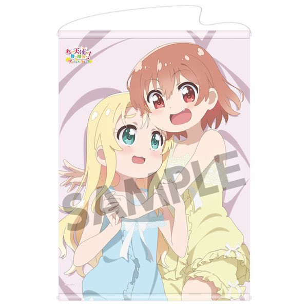 私に天使が舞い降りた! B2 布ポスター 星野ひなた＆姫坂乃愛 アニメイト 特典 私に天使が舞い降りた！]描き下ろしカーテン（白咲花＆星野