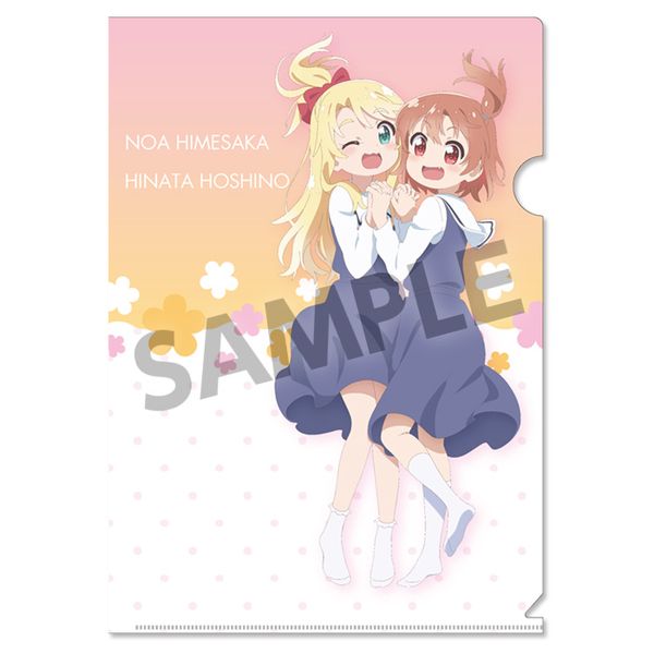 グッズ: 私に天使が舞い降りた！プレシャス・フレンズ クリア