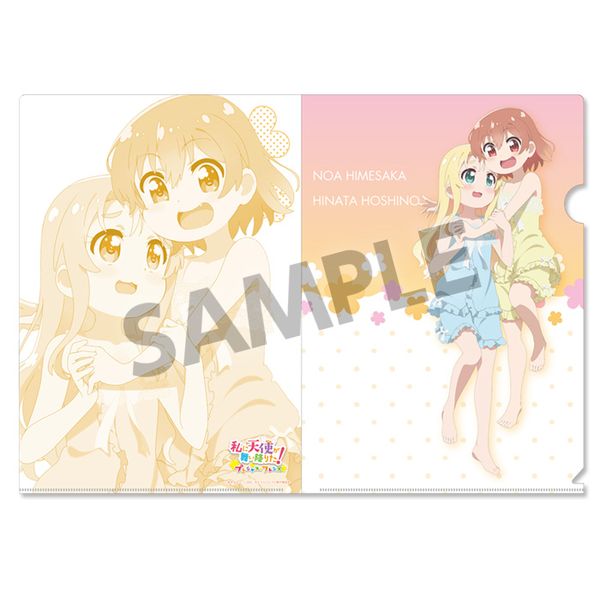 グッズ: 私に天使が舞い降りた！プレシャス・フレンズ クリア