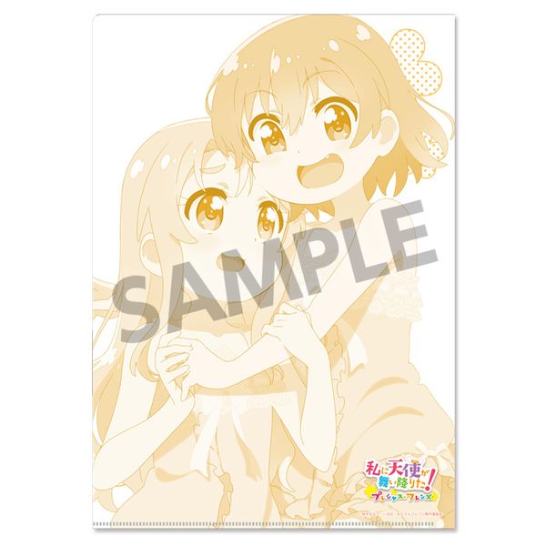 グッズ: 私に天使が舞い降りた！プレシャス・フレンズ クリア