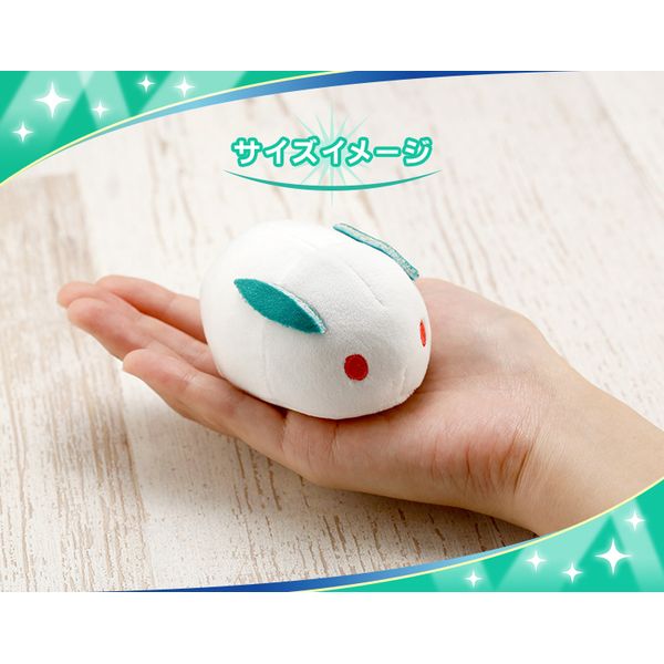 アイドルマスター SideM むにゅぐるみ 大河タケル