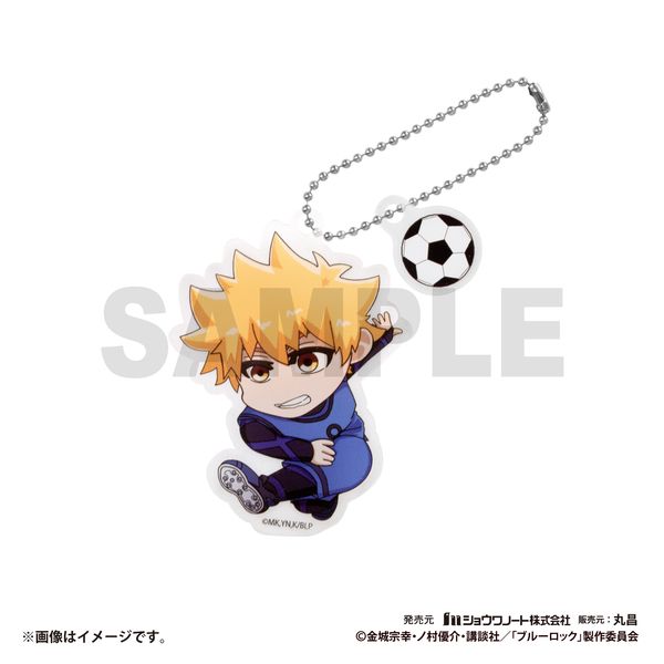 グッズ: ブルーロック アクリルキーホルダー サッカーボールチャーム