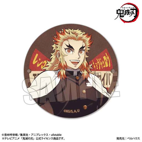 レンタ落 今夜はコの字で Season1 全3巻 Season2 全3巻 DVD Amazon.co.jp: 今夜はコの字で Season2 DVD-BOX : 中村ゆり