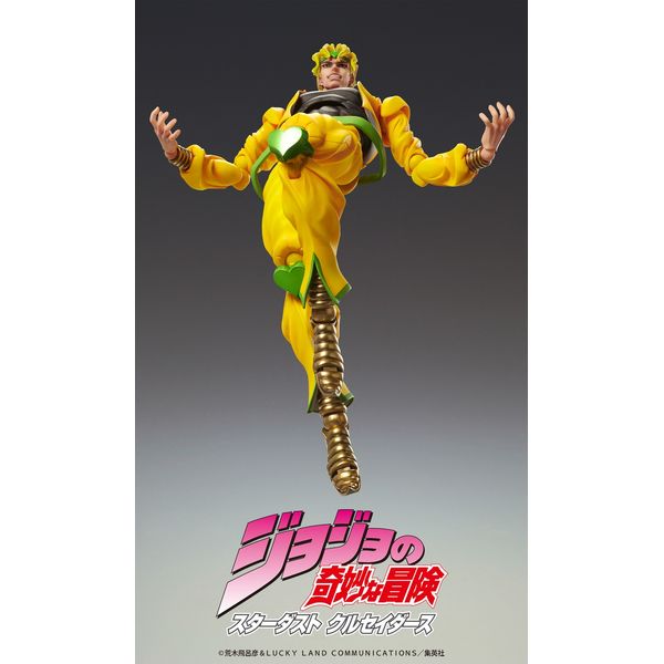超像可動BIG DIO ジョジョの奇妙な冒険　第3部 超像可動BIG『ジョジョの奇妙な冒険 第3部』 「DIO」&「ザ