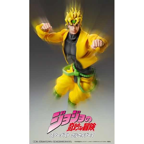 フィギュア: ジョジョの奇妙な冒険 第3部 超像可動BIG DIO