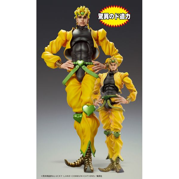 フィギュア: ジョジョの奇妙な冒険 第3部 超像可動BIG DIO