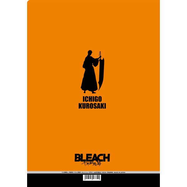 グッズ: BLEACH 千年血戦篇 クリアファイル 黒崎一護: ムービック