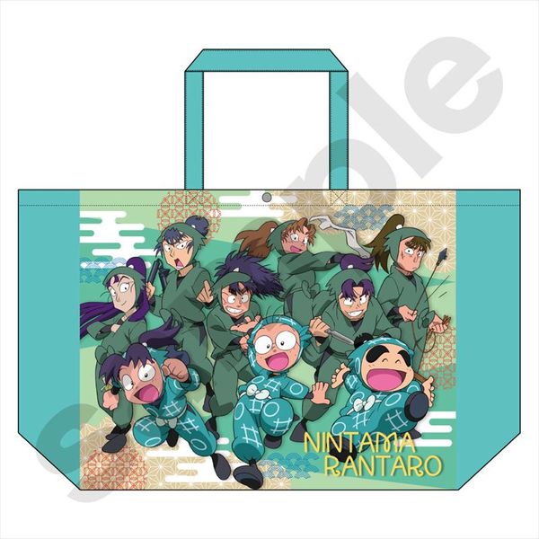 �E���ܗ����Y �n�b�s�[�o�b�O