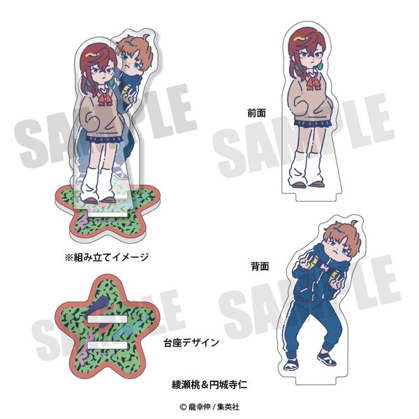 【未開封】ダンダダン　原作　アクリルスタンド　アクスタ　ムービック　アニメイト ダンダダン アニメイト 原作柄 アクリルスタンド アクスタ モモ