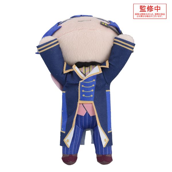 9月限定価格】KAITO ふわふわぬいぐるみ-