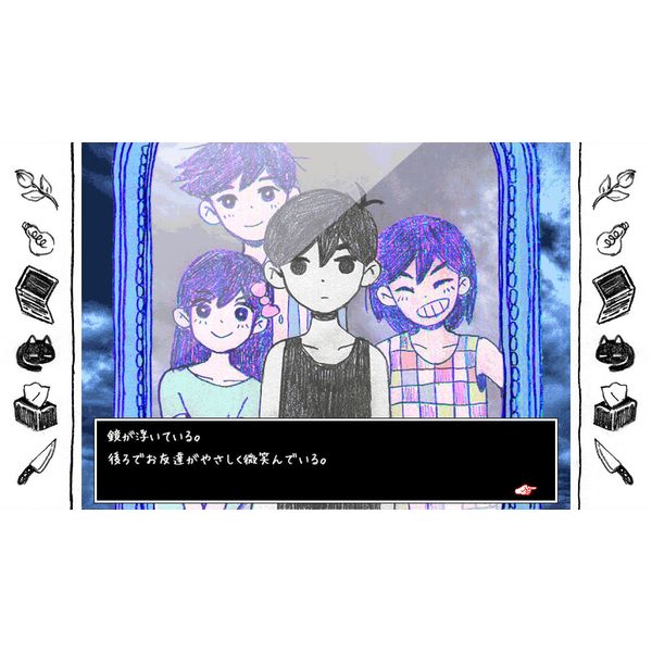 【Switchソフト3本セット】ゼルダ/OMORI OMORI」－ Nintendo Switch™パッケージ「OMORI」 通常版 - Fangamer Japan