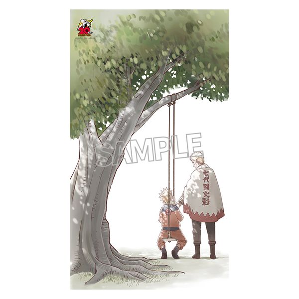 NARUTO 木ノ葉秘伝 100名限定 プレゼント当選 掛け軸風タペストリー