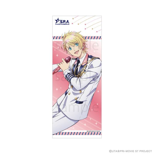 定番人気 うたプリ 駿河屋 ST☆RISH -<中古>愛島セシル 愛島セシル