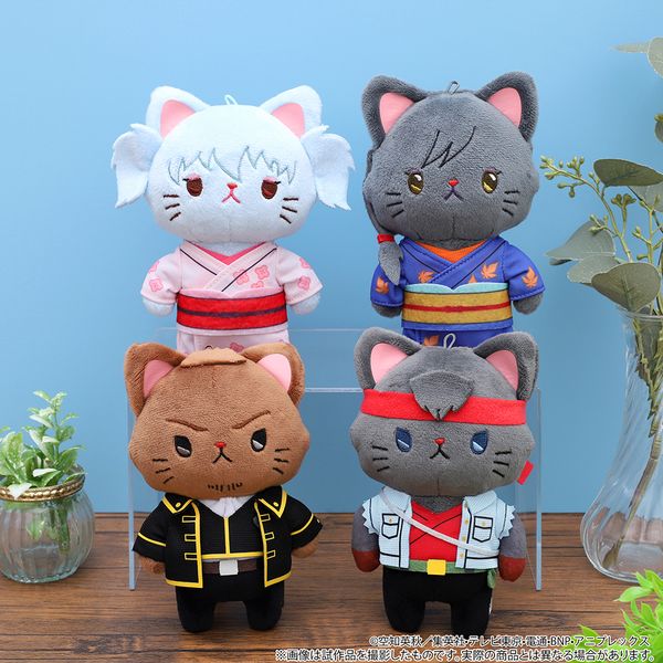 銀魂　アイマスク付きぬいぐるみキーホルダー　高杉晋作　坂田銀時 銀魂 withCATアイマスク付きぬいぐるみキーホルダー 高杉晋助