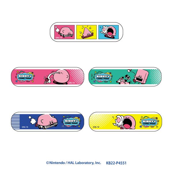 【カービィさま専用】 ヨドバシ.com - 粧美堂 SHOBIDO KI32198 星のカービィ ミニ
