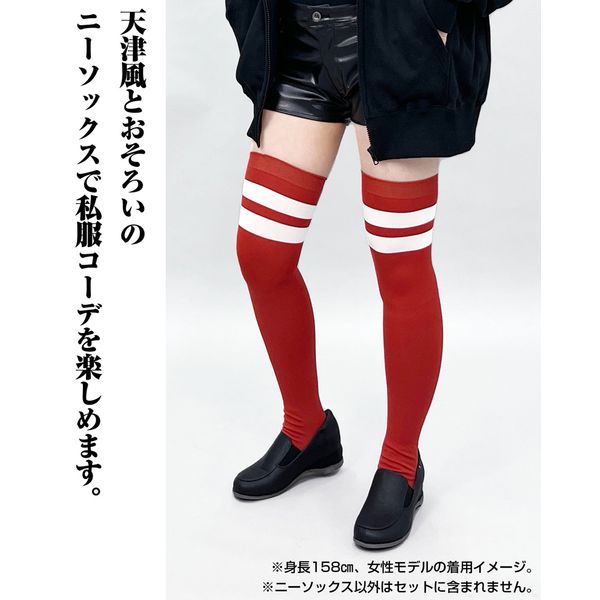 コスパティオ　艦これ　天津風　Mサイズ　中古美品（新品靴下付） コスパティオ 艦これ 天津風 Mサイズ 中古美品（新品靴下付