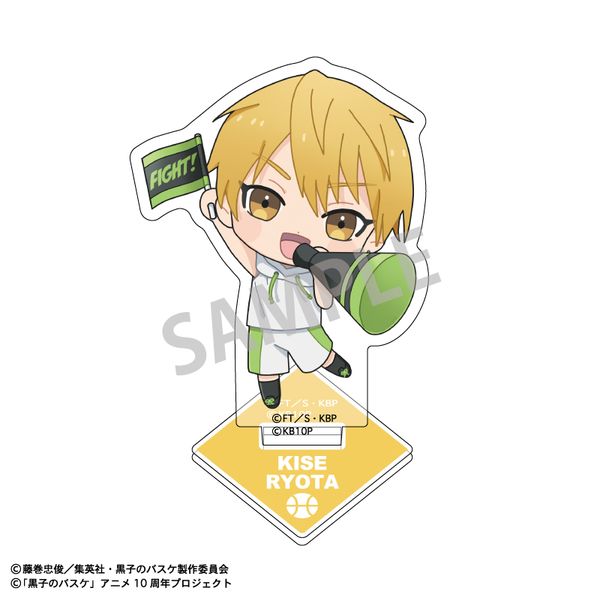 グッズ: 黒子のバスケ アクリルスタンド 黄瀬涼太: カミオ