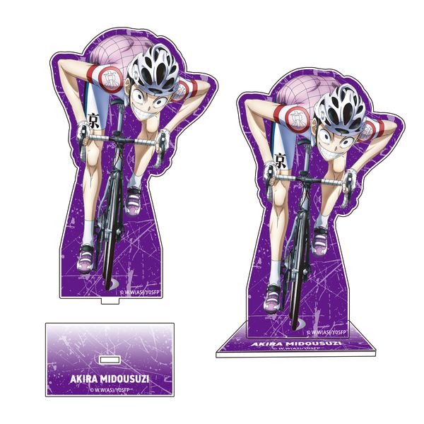 グッズ: 弱虫ペダル LIMIT BREAK アクリルスタンド 御堂筋翔
