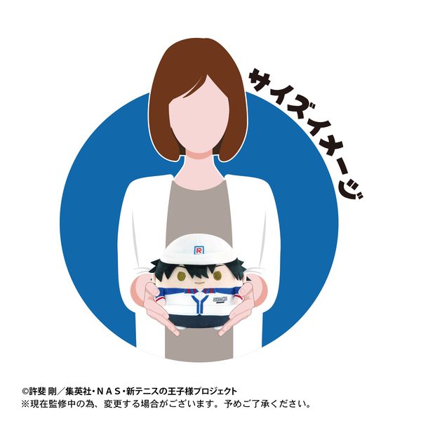 菊丸英二 ふわコロりん 新テニスの王子様 グッズ: 新テニスの王子様 ふわコロりんMsize D 菊丸英二