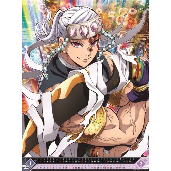 鬼滅の刃2022年カレンダー７月～12月イラスト画 鬼滅の刃2022年カレンダー7月～12月イラスト画 鬼滅の
