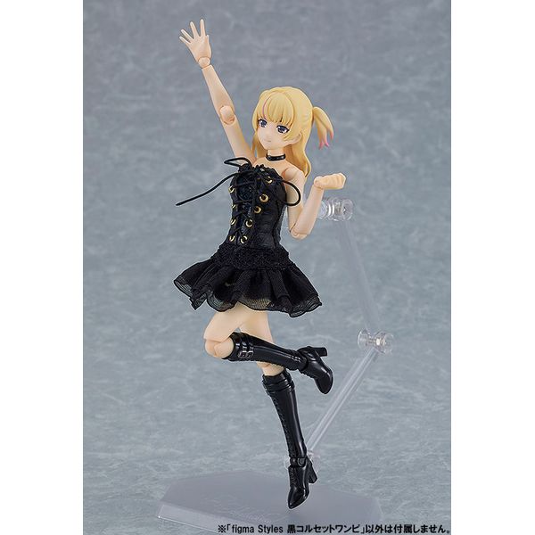 フィギュア: figma Styles 黒コルセットワンピ: マックスファクトリー