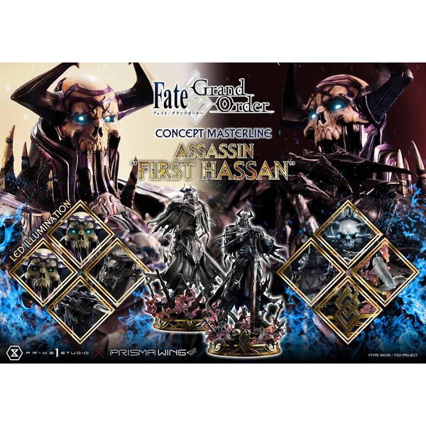 フィギュア: Fate/Grand Order コンセプトマスターライン アサシン