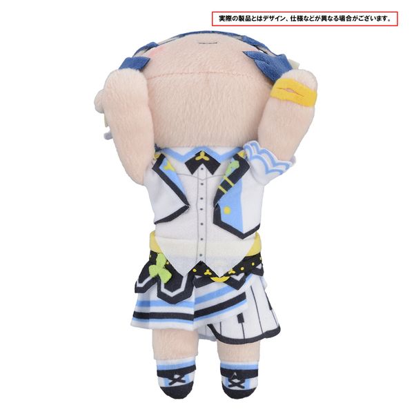 プロセカ 桐谷遥 Gift ミニ ぬいぐるみ プロセカ ミニぬいぐるみ Gift 桐谷遥 - メルカリ
