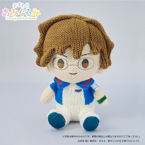 Amazon.co.jp: 新テニスの王子様 手塚国光 おきがえぬいぐるみ