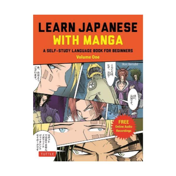 LEARN@JAPANESE@WITH@MANGA@A@SELF|STUDY@LANGUAGE@BOOK@FOR@BEGINNERS@Volume@1