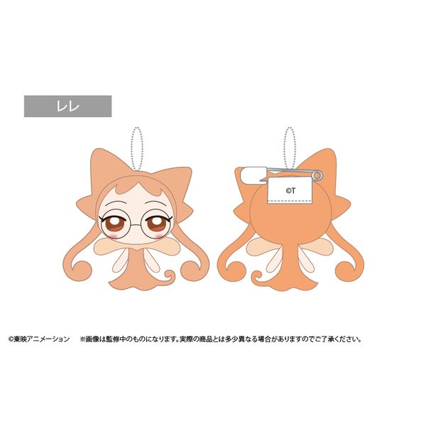 グッズ: おジャ魔女どれみ ドッカ～ン！ プラッシュマスコット 【1BOX