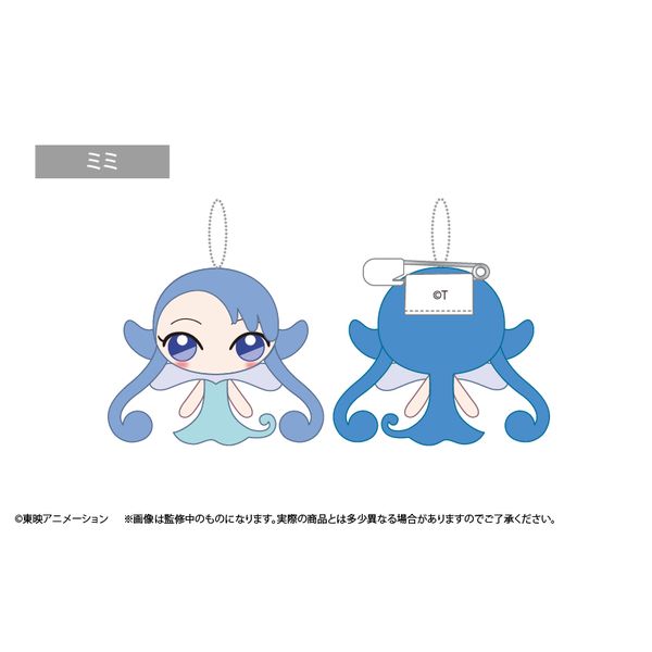グッズ: おジャ魔女どれみ ドッカ～ン！ プラッシュマスコット