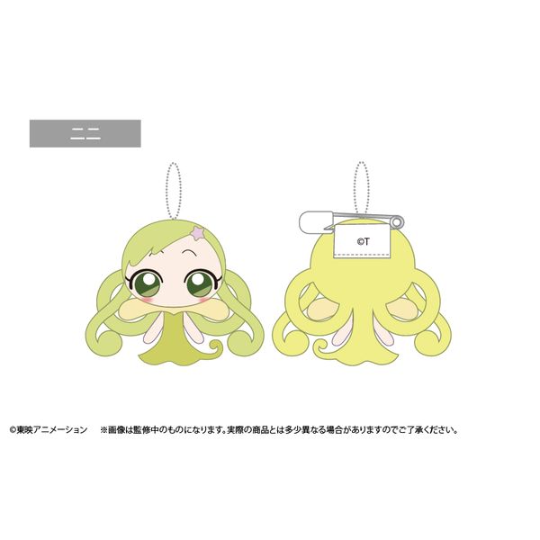 おジャ魔女どれみ ドッカ〜ン！ プラッシュマスコット 妖精 ぬいぐるみ グッズ-マスコット】おジャ魔女どれみ ドッカ～ン！ プラッシュ