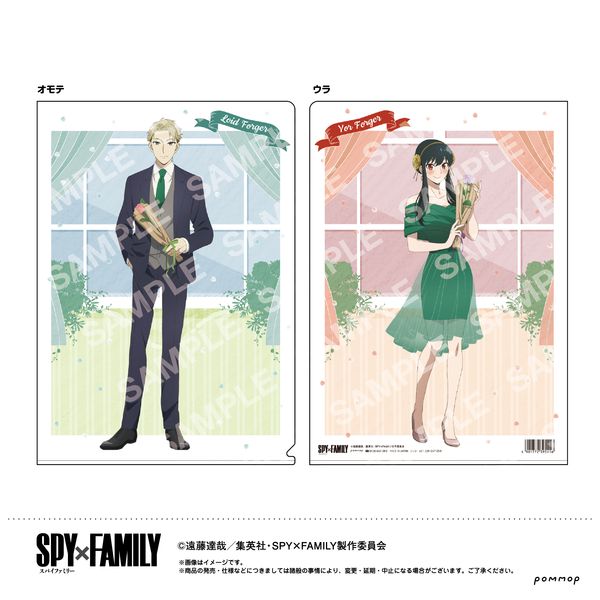 SPY×FAMILY NAt@C A Ch^