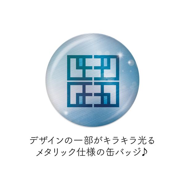 アパレル: Dr.STONE キャラでるアート メタリック缶バッジ 01 第