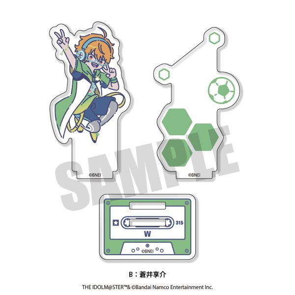 グッズ: アイドルマスター SideM 第3弾 アクリルスタンド B 蒼井享介: プレイフルマインドカンパニー｜キャラアニ.com