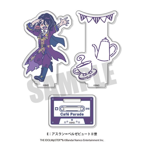 SideM アスラン=ベルゼビュートⅡ世 香水 Amazon | アイドルマスター SideM オードパルファム アスラン