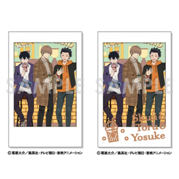ワールドトリガー ～WONDERFUL HOLIDAY!～ 迅 中古】【未開封】迅悠一 -あげせん食う?ver.- 「一番くじ