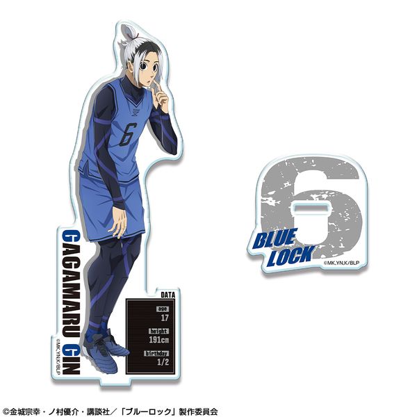 我牙丸吟　スタンド　ロック画面風　プリンセスカフェ　ブルロ　ブルーロック グッズ: ブルーロック アクリルスタンド デザイン08 我牙丸吟