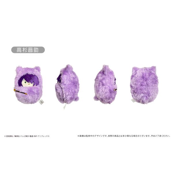 グッズ: 銀魂 くるみたぴぬい 【1BOX】: タピオカ｜キャラアニ.com