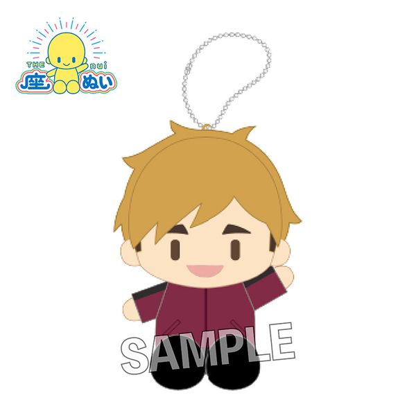 グッズ: ハイキュー!! 座ぬい ジャージver. 宮侑: PROOF