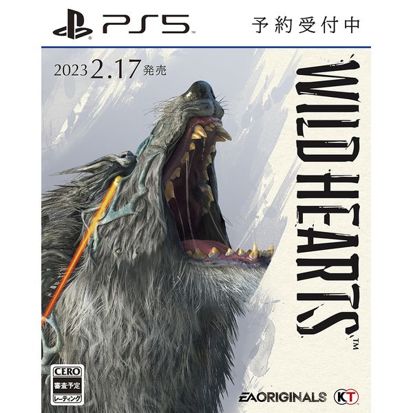 ゲーム: WILD HEARTS 【PS5ソフト】: Electronic Arts