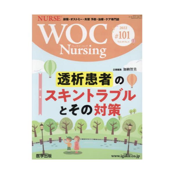 WOC@Nursing@10|@4