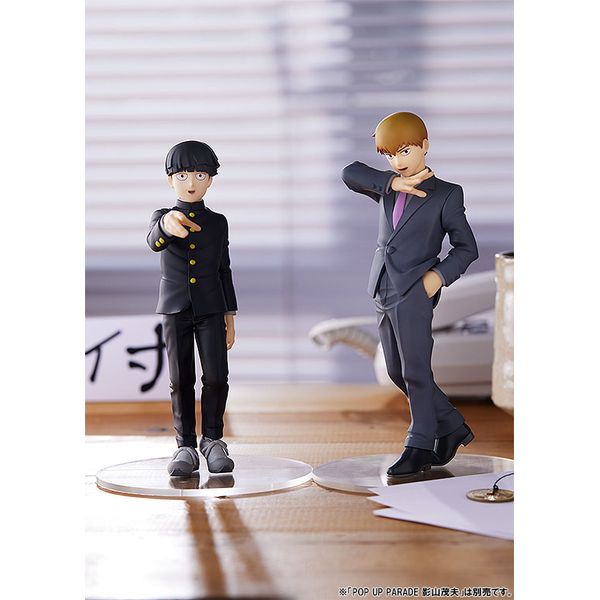 ねんどろいど 霊幻新隆