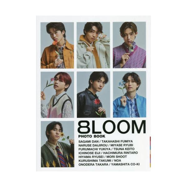 書籍: 8LOOM PHOTO BOOK: パルコエンタテインメント事業部｜キャラアニ.com