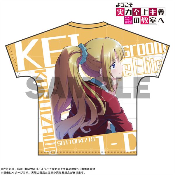 軽井沢恵 Tシャツ フルグラフィック ようこそ実力至上主義の教室へ FaNeMa / ようこそ実力至上主義の教室へ フルグラフィックT