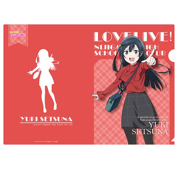 Amazon.co.jp: 優木せつ菜【ラブ*ライブ 虹ヶ咲スクールアイドル